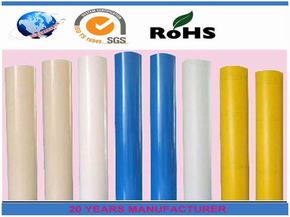 硅胶PET保护膜 WH-5020-25