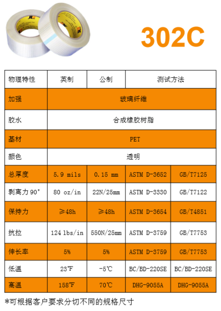 1571048137718954.png 302C.png