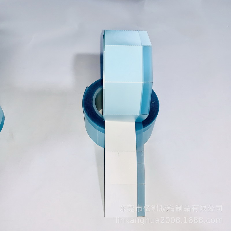 汽车窗密封胶条_窗缘遮蔽胶带_喷漆美缝装饰不干胶_可替代3M06349